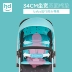 Xe đẩy trẻ em HD rồng happi xe đẩy gấp nhẹ có thể ngồi ngả xe đẩy phong cảnh cao Lc520 - Xe đẩy / Đi bộ