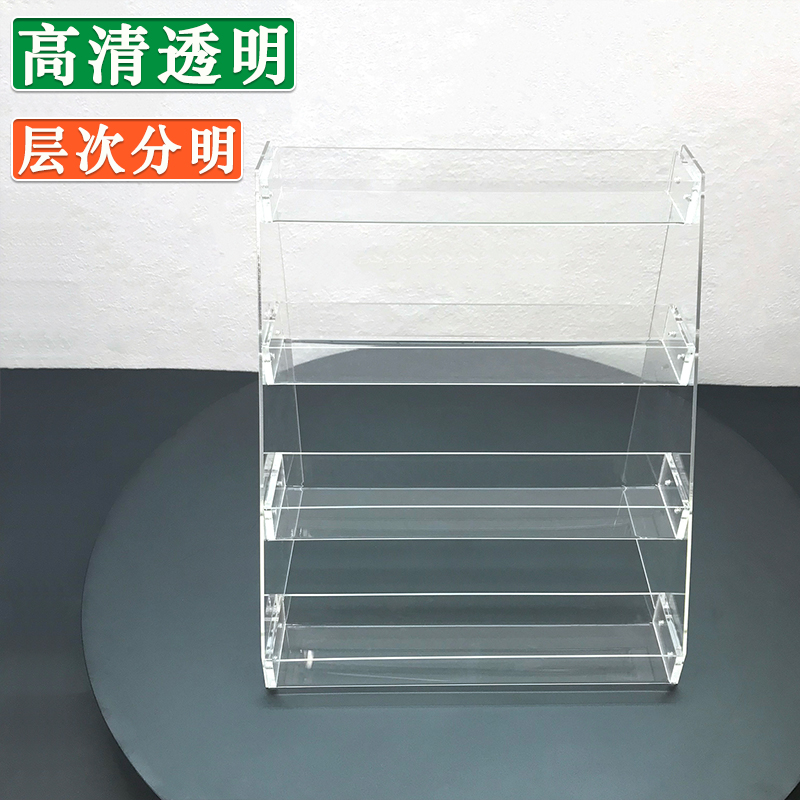 阶梯形益达口香糖架展示架亚克力置物架透明收纳架桌面上分层架子-图2