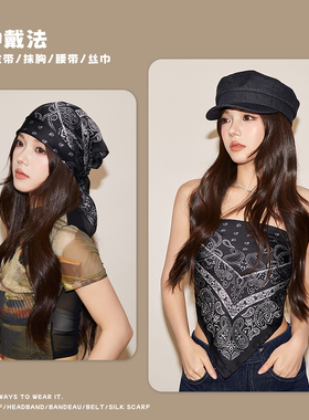 欧美辣妹风方巾女可当抹胸复古
