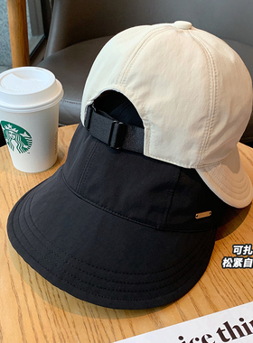 胡茬叔叔休闲百搭四季男女遮阳帽