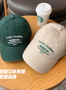 胡茬叔叔四季男女美式复古棒球帽