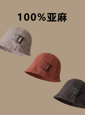 胡茬叔叔设计感风衣扣亚麻渔夫帽