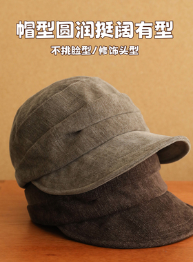 女日系大檐显脸小报童帽