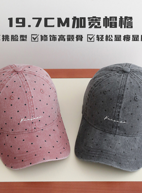 胡茬叔叔韩版波点复古洗水鸭舌帽