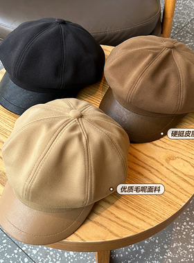胡茬叔叔八角帽男女秋冬