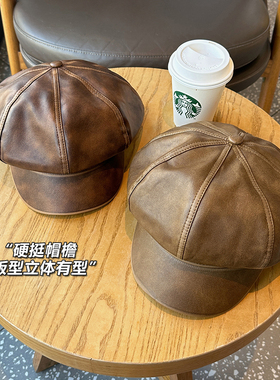 胡茬叔叔报童帽逛街男女秋冬