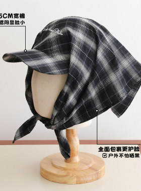 胡茬叔叔ins街头个性绑带鸭舌帽