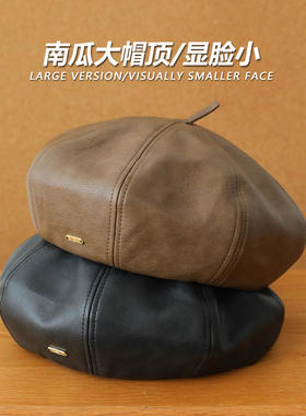 胡茬叔叔贝雷帽时髦四季皮质