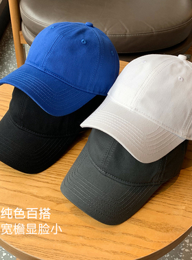 胡茬叔叔鸭舌帽休闲百搭男女同款