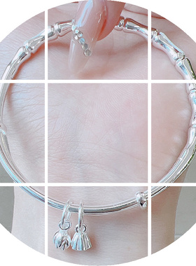 足银9999纯银手镯竹节莲子莲蓬实