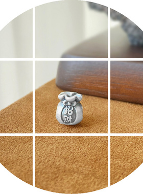 福袋饰品配件足银999纯银吊坠招