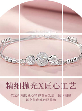 转运珠三生三世s925纯银手链小众