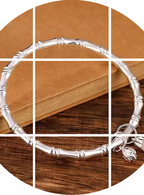 足银999纯银竹节手镯节节高升莲