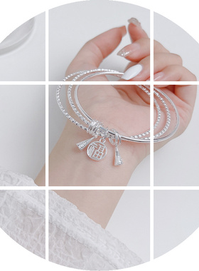 三生三世足银990福牌纯银手镯女