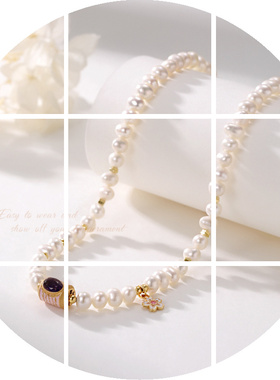 纯银925滴胶圆筒紫水晶淡水珠套