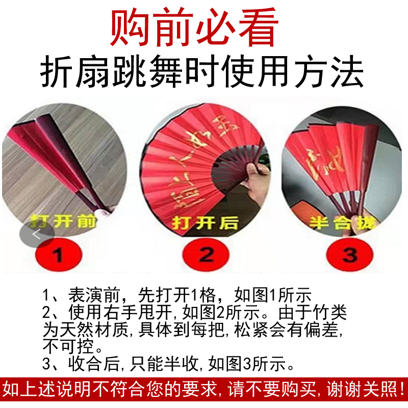 古典水墨布折扇山水风景中国古风竹扇男10寸9寸8寸绢布折叠扇竹骨-图2