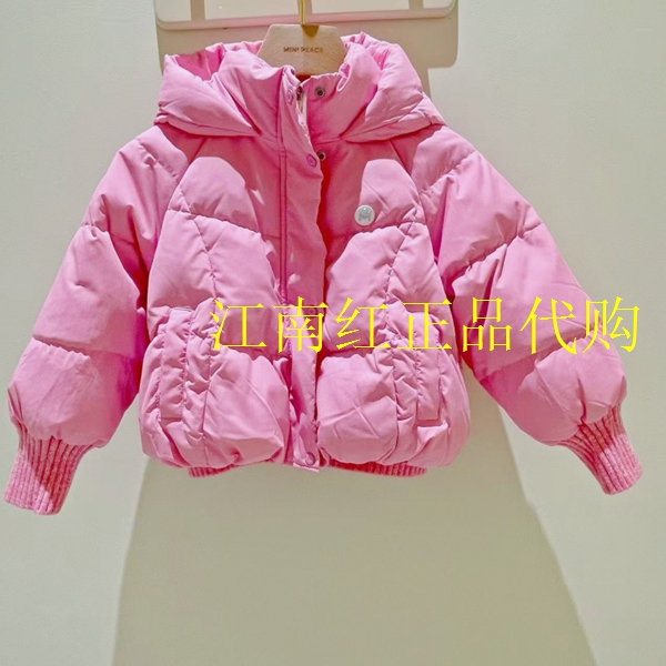 FJACF4A09 mini peace太平鸟童装专柜正品2025冬季新品女童羽绒服 - 图0