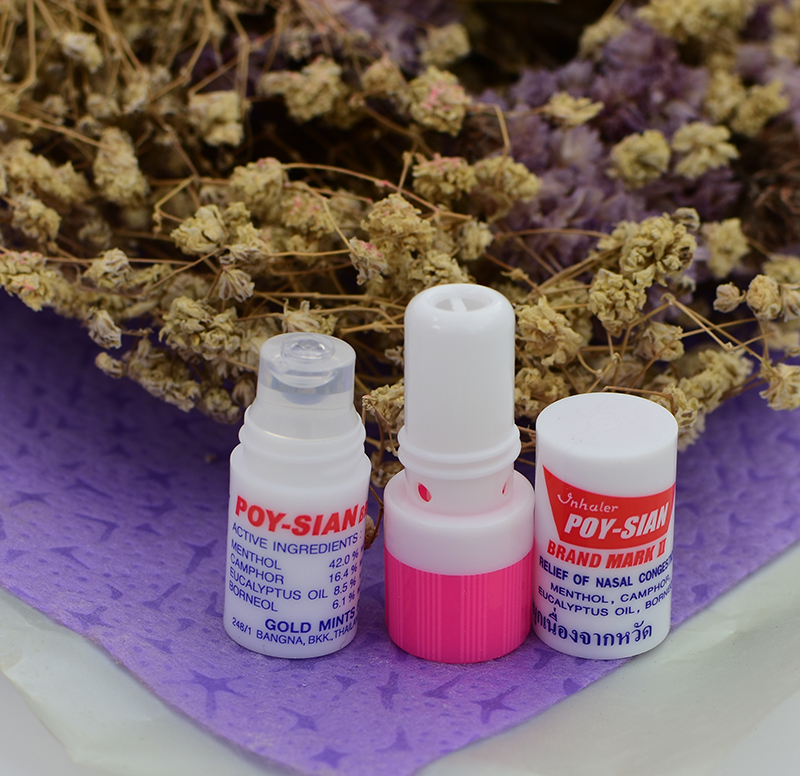 泰国八仙筒薄荷鼻通POY-SIAN香筒 提神醒脑开车打瞌睡学生鼻吸2支 - 图0