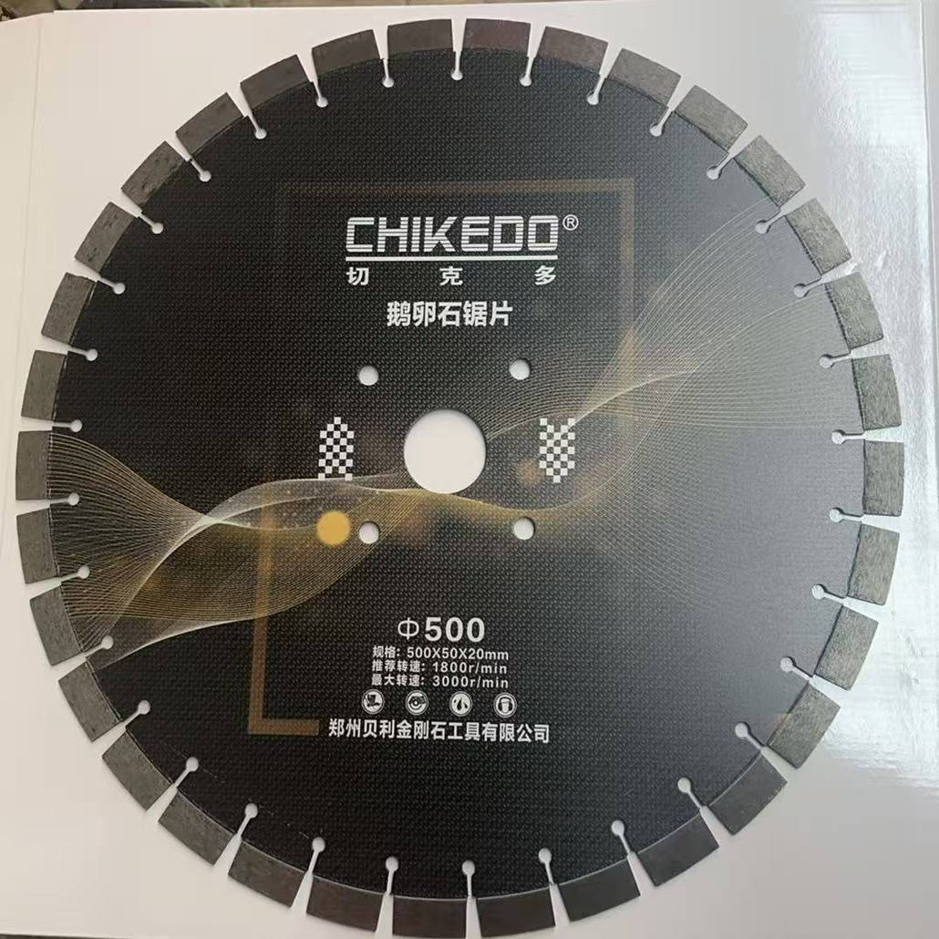 马路切割片400 500 600金刚石混凝土沥青路预制板隔墙板 极速发货 - 图0