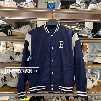 FM Global Shopping Korea counter buys MLB spring new letter embroidered stand-collar shiny baseball jacket