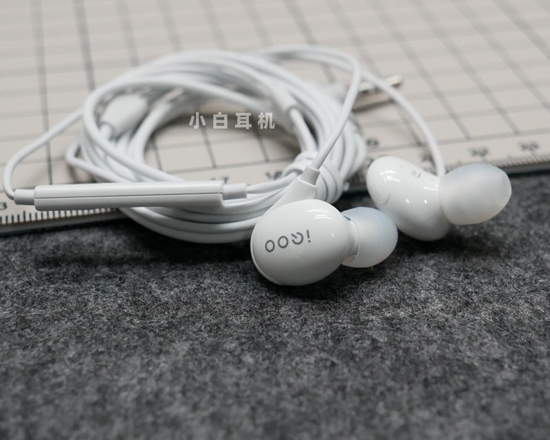 官99。捡漏一条原装iQ家入耳式手机耳机 3.5mm弯插头有线带麦,淘宝优惠券,粉丝福利购,淘宝优惠卷