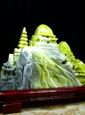 天然蓝田玉整体雕刻靠山摆件