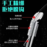 Duzi Line Double Hook готовые крючки на искренних продуктах, привязанных к большим объектам.