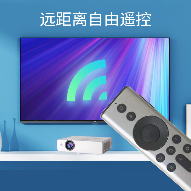 全新原装坚果投影仪/机遥控器O1PRO U2 Pro极光投影仪 充电款语音 - 图2