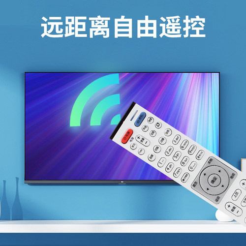 适用 电信移动联通EC6108V9A/C/E/U通用华为机顶盒子遥控器悦盒4k - 图1