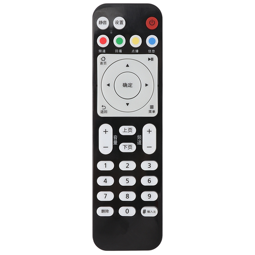 适用华为悦盒遥控器EC6108V9网络机顶盒中国电信移动联通电视 - 图3