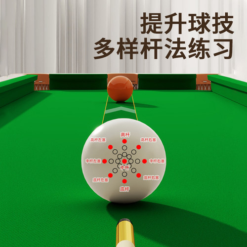 标准台球桌折叠式室内家用练习桌成人迷你五分点训练桌中式黑八球 - 图0