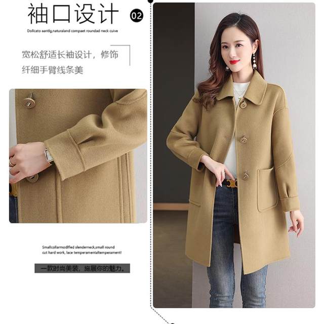 Mid-length wool woolen money and sheep double-sided commuting