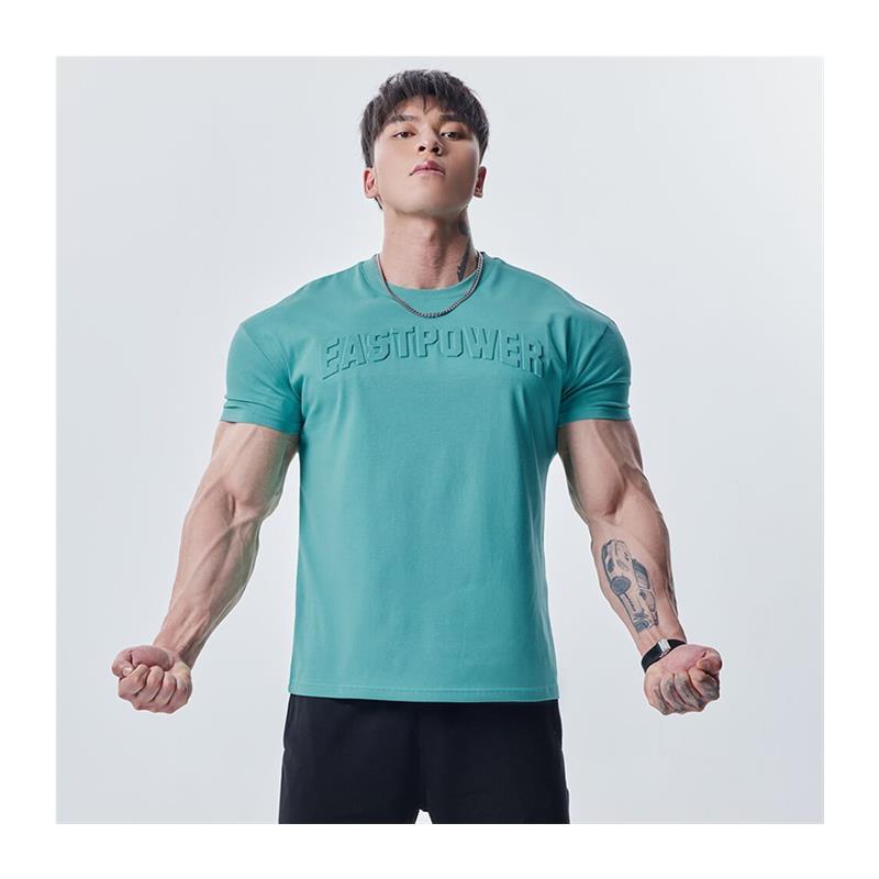 GD联名东方力量袖口缩短收紧短袖T恤男半紧身运动休闲健身衣服-图3