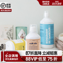 kerzon France Import scented laundry detergent Home sweater Special cleaning decontamination safety Hand lasting Remain