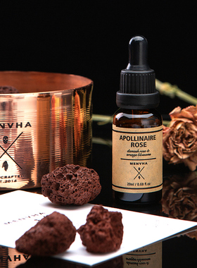 【清库】menvha香薰蜡烛抄抵价