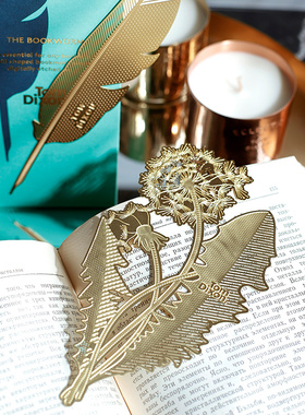 TomDixon纯铜香薰蜡烛