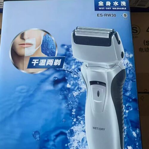 Panasonic 松下 ES-RW30-S 剃须刀 独立浮动双刀头 往复式充电 - 图0