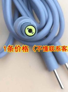 六合卓辰电极线电疗仪脉冲针灸仪
