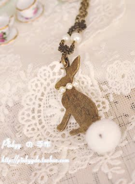 手作珍珠蕾丝兔子项链