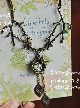 森女风树枝上归巢鸟儿毛衣链项链