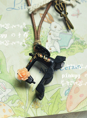 森女风缝纫机剪刀毛衣链