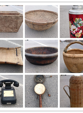 民俗老物件收藏怀旧杂项