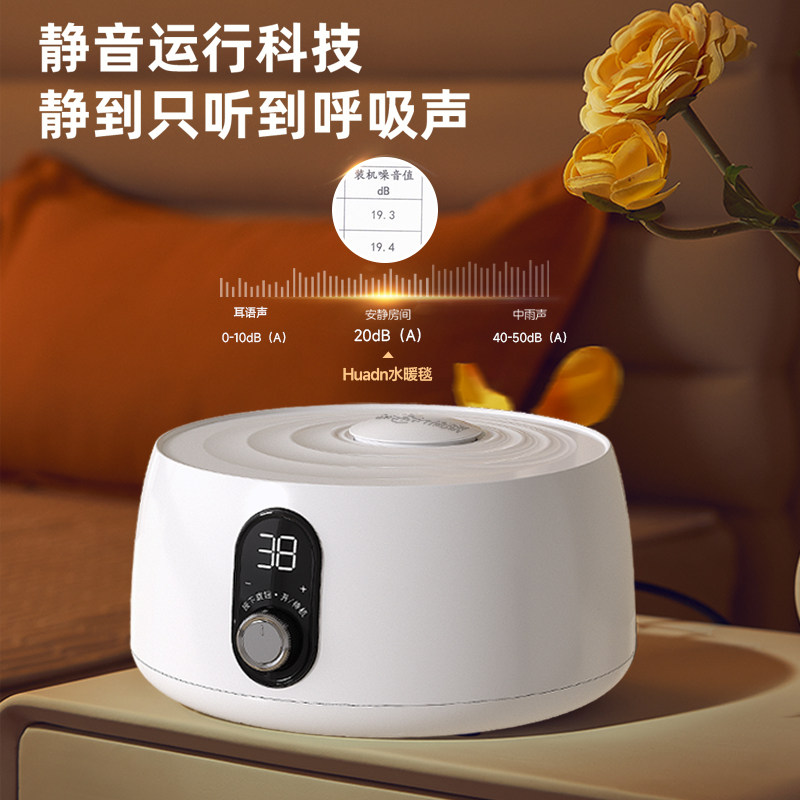 环鼎水暖电热毯2025新款双人水循环电褥子单人炕水热毯水床垫全套,淘宝优惠券,粉丝福利购,淘宝优惠卷