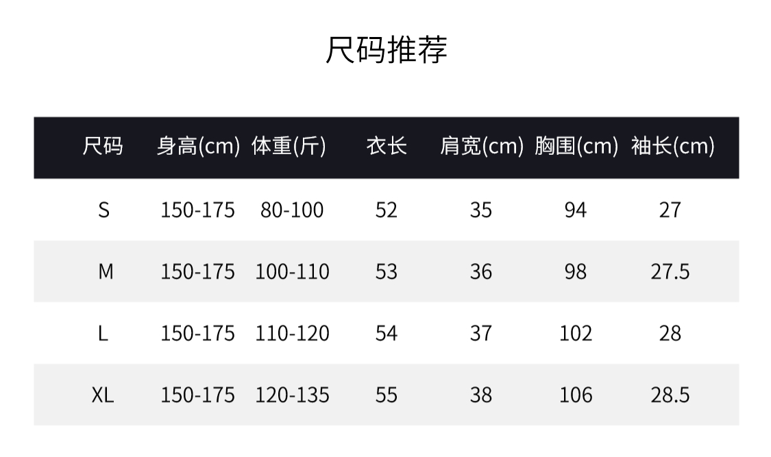 维维【墨竹奶咖】夏季轻国风拼接气质时尚纽扣短袖开衫-24WC0200A - 图3