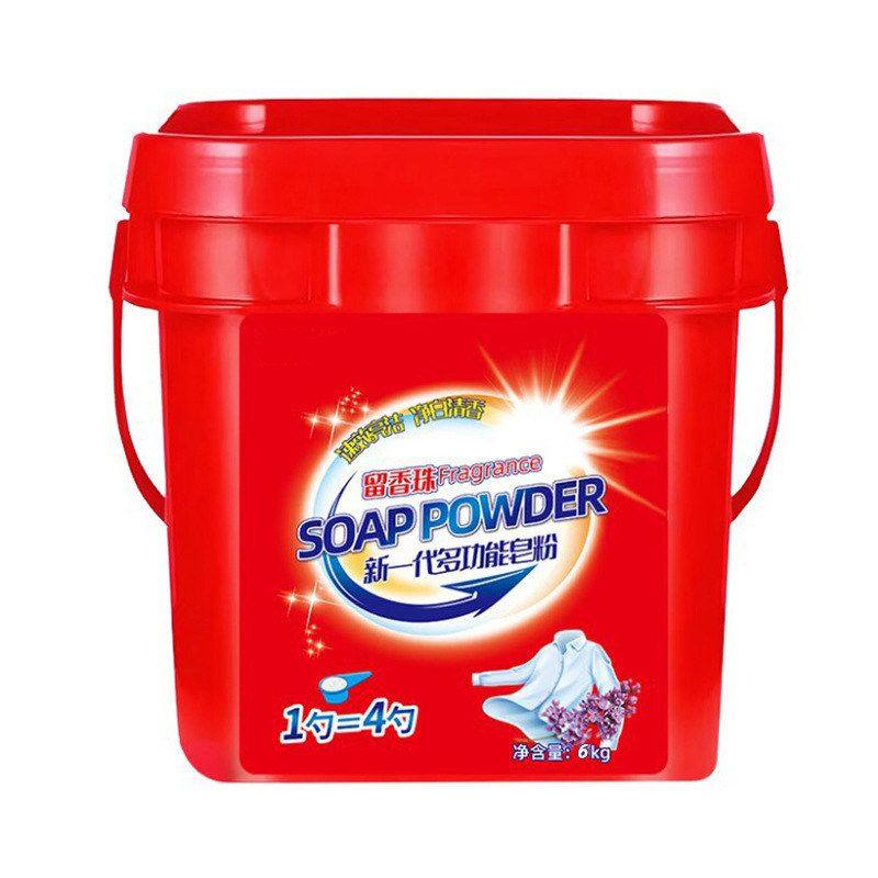 12斤强力去污多功能持久留香洗衣粉桶带盖浓缩皂粉家用实惠装礼品,淘宝优惠券,粉丝福利购,淘宝优惠卷