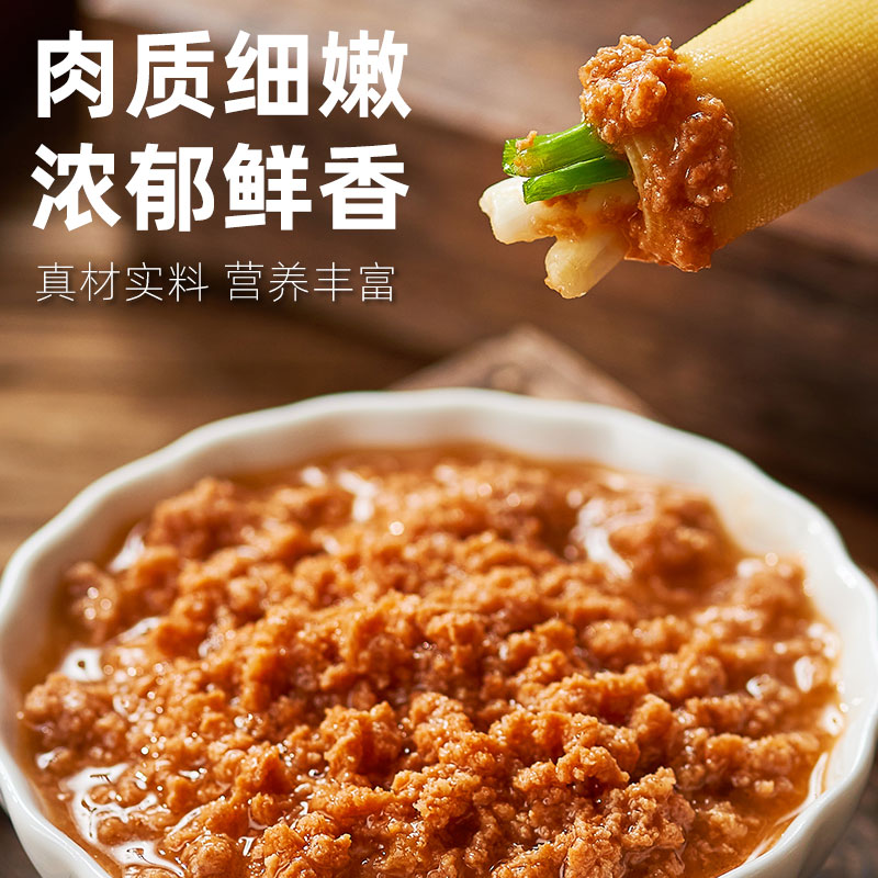 南极磷虾酱正宗大连特产即食拌饭酱下饭菜100g饭菜泡菜海鲜拌面酱 - 图0