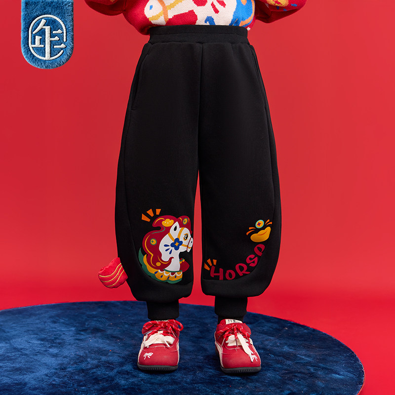 年衣童装加绒长裤冬季新款女童休闲裤新中式国风加厚保暖裤子卫裤,淘宝优惠券,粉丝福利购,淘宝优惠卷