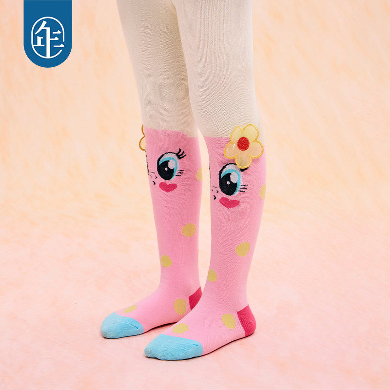 小马宝莉联名年衣童装连裤袜春季新款女孩修身打底裤外穿连裤袜子,淘宝优惠券,粉丝福利购,淘宝优惠卷