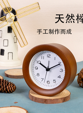 卧室实木夜灯闹钟静音