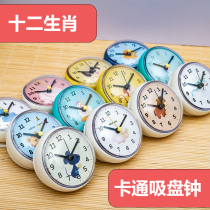 Clock Waterproof Creativity 12 Zodiac Small Clock Bathroom Bell Fridge Stick Toilet Saspiration Wall Stickup Glass Clock